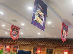 -大清花饺子(山庄店)