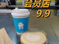 -盒马X会员店(王府井奥莱UP TOWN店)