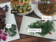 -悦哉·派对·草坪婚礼·围炉煮茶(三圣乡店)