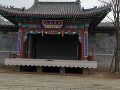 -即墨古城