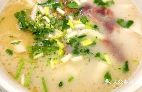 Fresh Soup Noodles