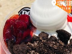 -DQ·蛋糕·冰淇淋(龙湖狮山天街店)