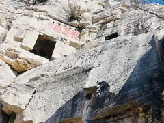 -青州市云门山风景区