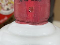 -回收名酒洋酒烟酒冬虫夏草礼品(上海总店)