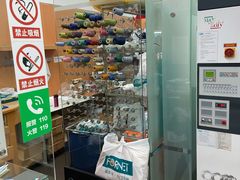 -福奈特洗衣洗鞋(广泉路店)