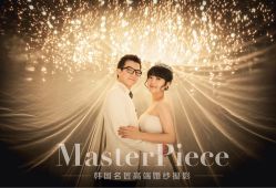 点击看大图 -唯一旅拍·颂当代影像艺术中心(上城店)