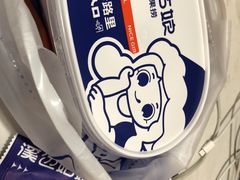 -溪边姑娘·拉丝酸奶水果捞(春熙路店)