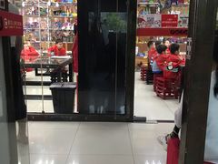 -ChagullArt 夏加儿(国峰艺术中心)