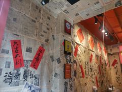 -芭菲盛宴·环球美食(锦城万达广场店)
