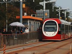 -国家植物园(地铁站)