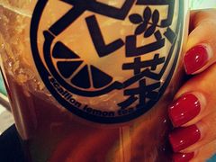 大葱柠檬茶-大葱柠檬茶scallionlemontea(中山八路富力店)