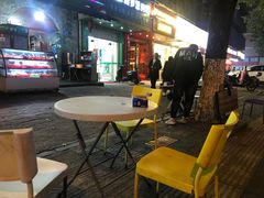 -新疆阿卜杜拉烧烤餐厅(四方坪店)