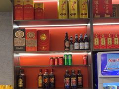 -成事园(真北店)