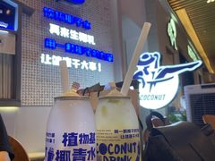 -蔻蔻椰·鲜萃椰子水(COCO Park店)