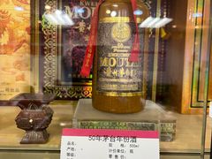 -天河领展广场