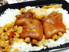 -林尧隆江猪脚饭店(东门店)