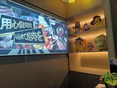 -隐家本格烧肉(万达广场店)