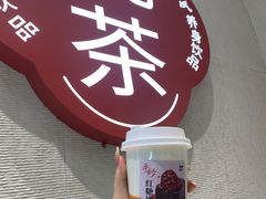-炖物24章·顺时轻养茶(黄龙店)