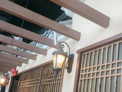 -北方家宴(番禺永旺店)