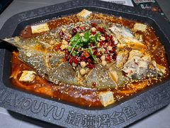 -马有鱼·馕坑烤全鱼(美美2店)