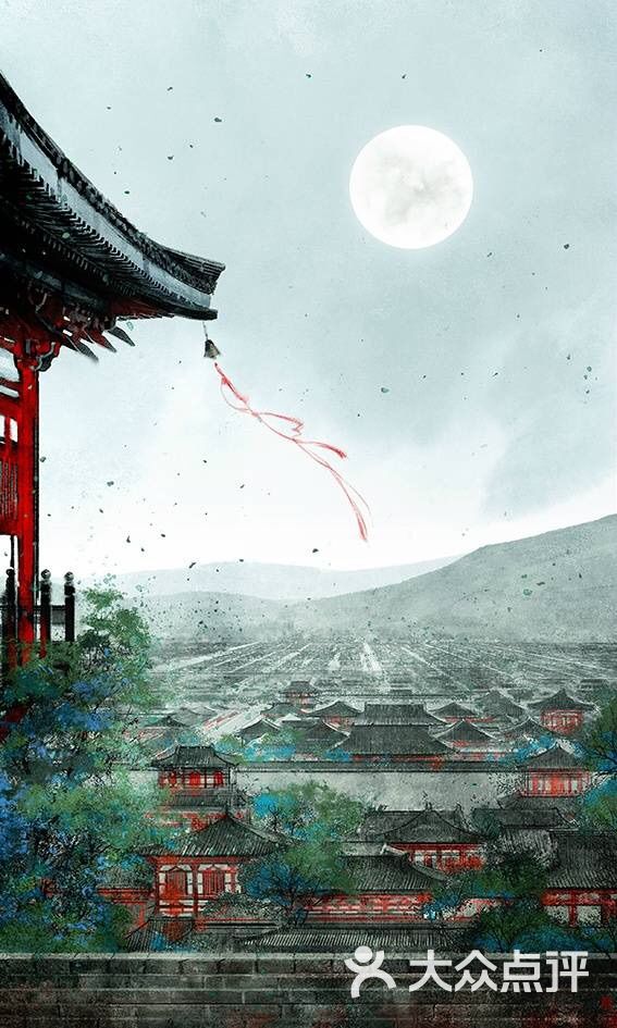 娘惹裙厨(光谷店)图片 - 第338张