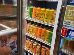 -大凉山彝家烤肉坊自助西昌火盆烧烤(建设路店)