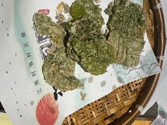 -阿露佳·舌尖上的安吉菜