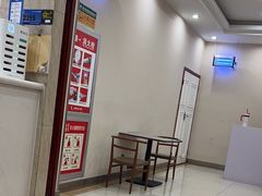 -格林豪泰酒店(苏州观前街平江路店)
