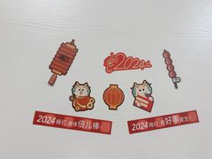 -姆们M Sweetie Cake(三里屯店)