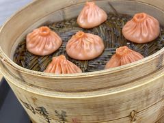 -四季美汤包(户部巷店)