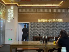 -牛街洪记小吃店(牛街店)
