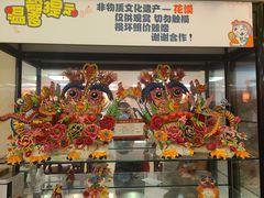 -陕西风味餐厅(陕西省驻京办店)