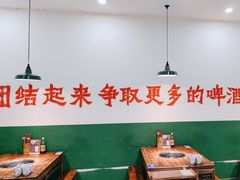 -楠火锅(哈尔滨金爵万象店)