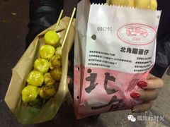 -利强记北角鸡蛋仔(弥敦道店 )