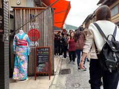 -京都冈本和服体验租赁店(清水寺店)