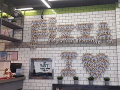 -MT麦如麦立送(五矿live店)