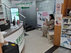 -爱侣宠医·鹦鹉专科·小型哺乳类·异宠专科(灵石路店)