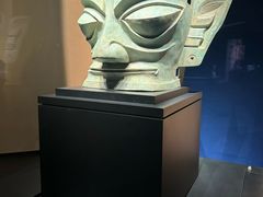 -三星堆博物馆