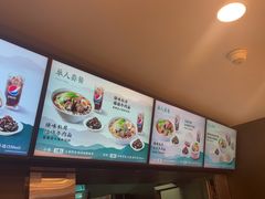-康师傅私房牛肉面(申虹店)