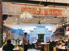 大堂-汕头八合里海记牛肉店(清河店)