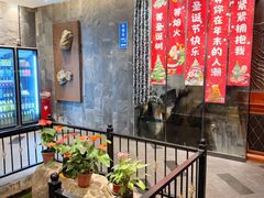 -山水雅居·江南雅宴(运河公园店)