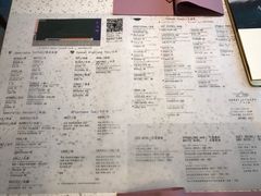 菜单-半山腰·云南菜(侨福芳草地店)