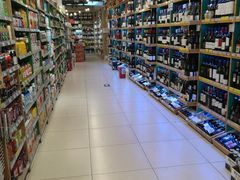 -绿叶子超市(公园大道店)