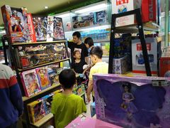 -爱玩嘉年华(江北一店)