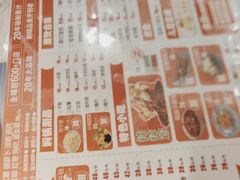 -黄记煌三汁焖锅(新佳丽江汉路店)