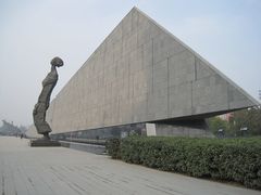 -侵华日军南京大屠杀遇难同胞纪念馆