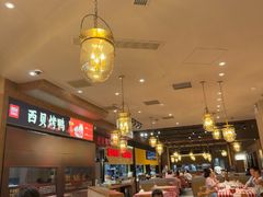 -西贝(华发商都店)
