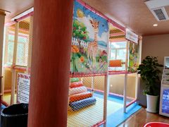 -重庆南山海昌汤都