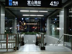 -光启城时尚购物中心