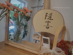 -团子君寿司·茶